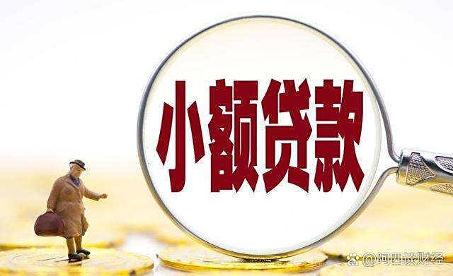 延期还款期间，利息是每月都增加吗？