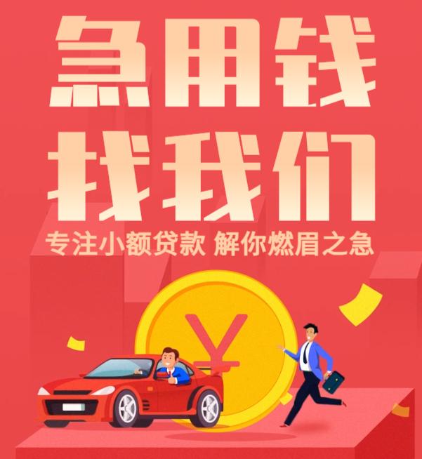 延期还款期间，能否提前还款？
