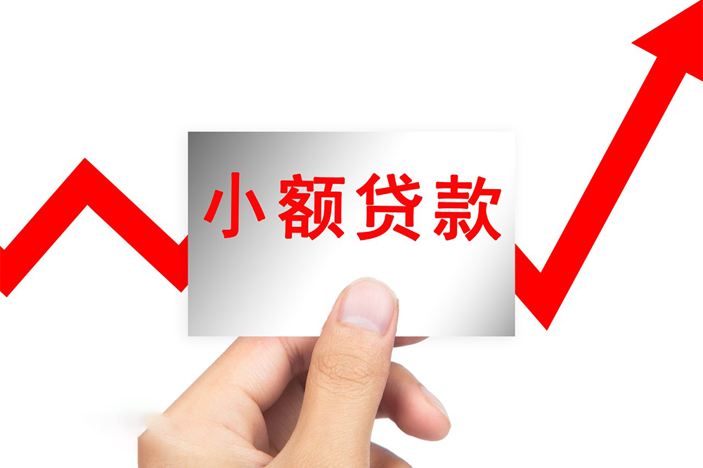 提前还款的违约金一般是多少？